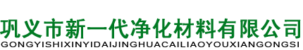 安平縣華納絲網(wǎng)制品有限公司